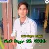 Kaif Singer SR 4966